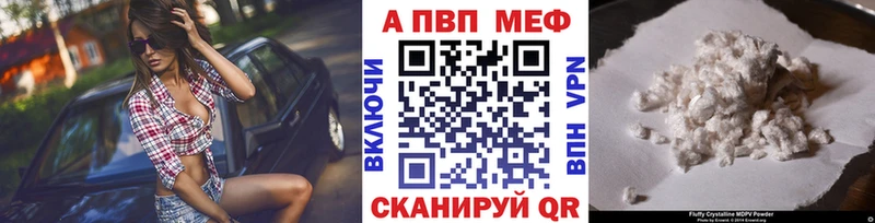 Названия наркотиков Голицыно КОКАИН  Псилоцибиновые грибы  Меф мяу мяу  Гашиш  Канабис 