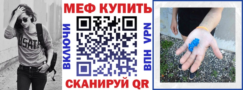 Гашиш Голицыно