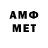 БУТИРАТ вода Amir Arturuly