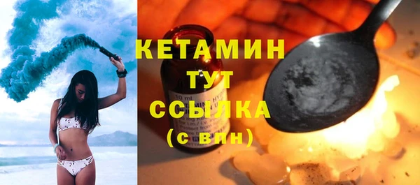 СК Бугульма