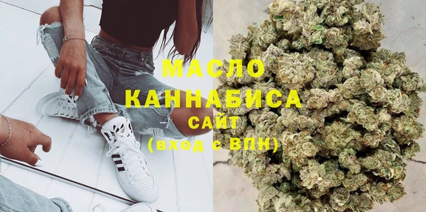СК Бугульма