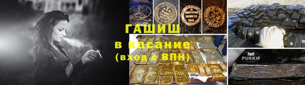 бутик Верхнеуральск