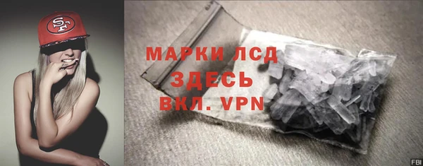 мет Верея