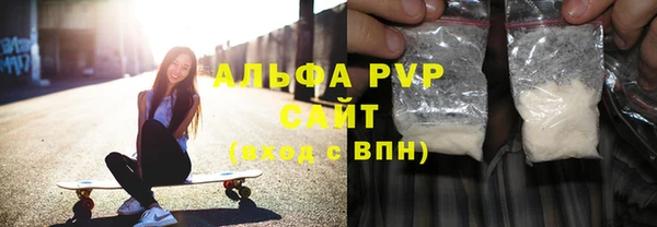 мет Верея