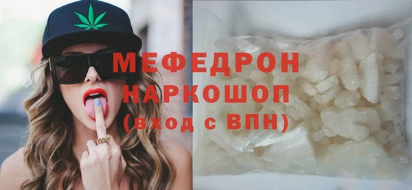 бутик Верхнеуральск