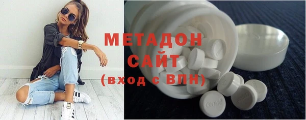 2c-b Бородино