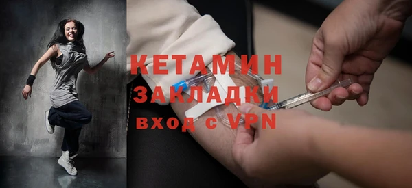 СК Бугульма