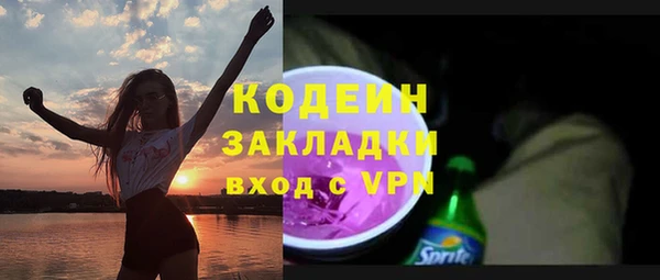 прущие крисы Баксан