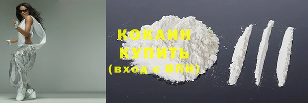 СК Бугульма