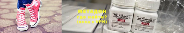 мет Верея