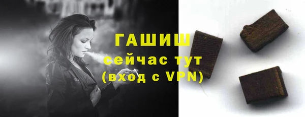 мет Верея