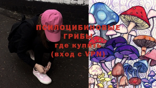 бутик Верхнеуральск