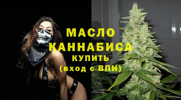мет Верея