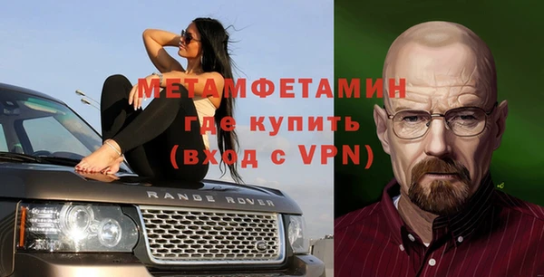 бутик Верхнеуральск