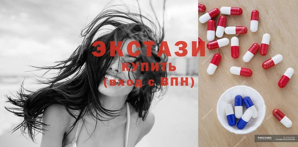 СК Бугульма