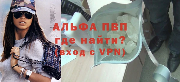 СК Бугульма