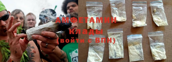 СК Бугульма