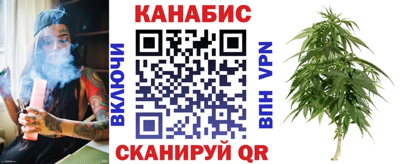 ссылка на мегу ссылки  цены наркотик  Голицыно  Конопля MAZAR 